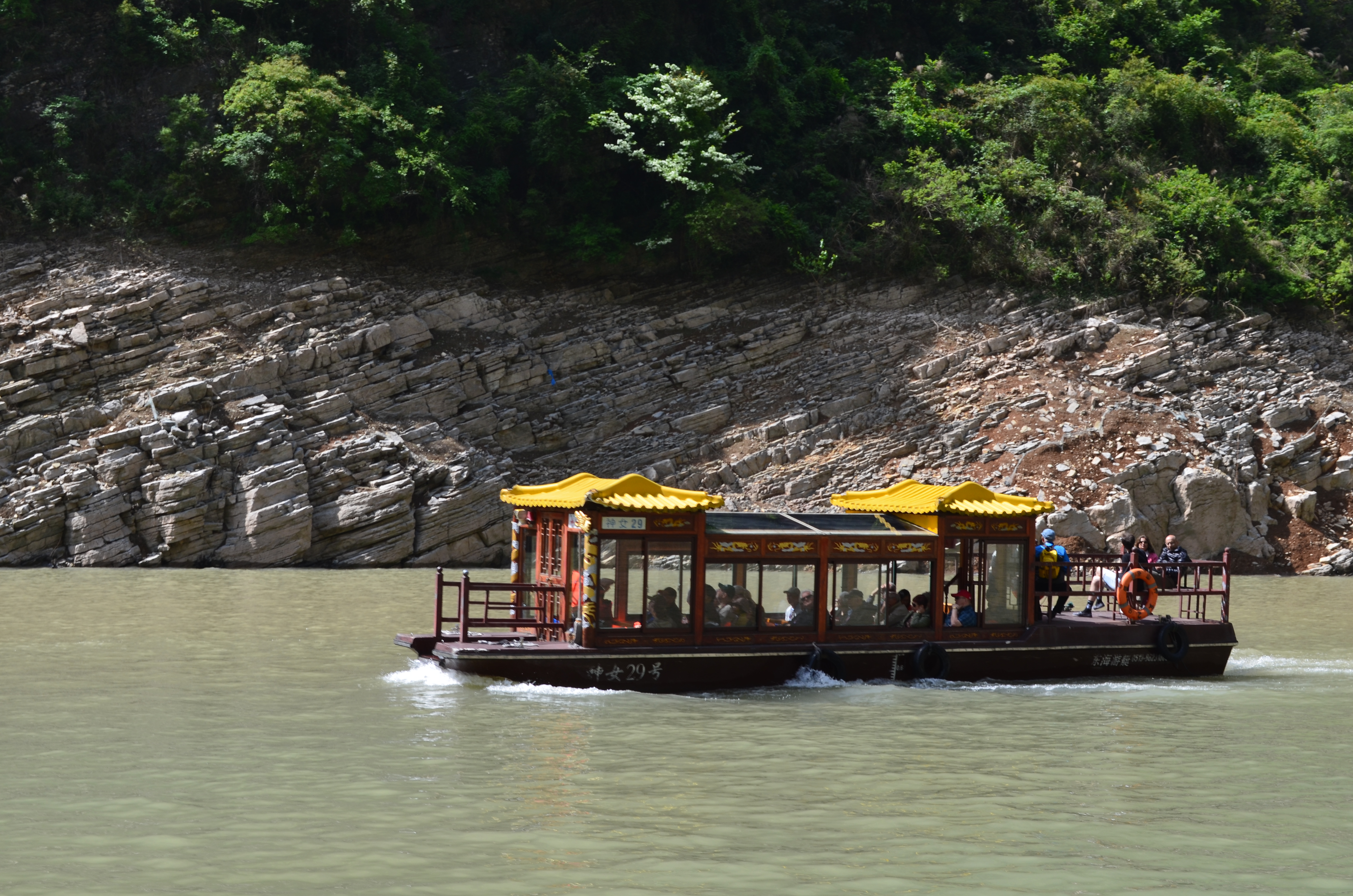 ./2018/03 - Viking China/17 - Three Gorges/DSC_0454.JPG